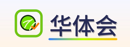 华体会 Logo